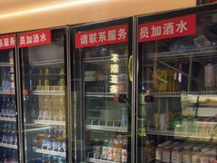 -淮城老友海鲜大咖龙虾烤吧(淮安店)