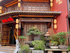 -香积寺