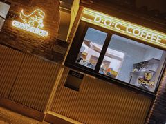 -苏家巷36号公馆