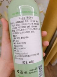 点击看大图 -mood理容店