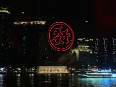 -拾勝牛·江景安格斯烧肉放题(江湾阳光天地店)