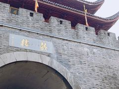 -鼓楼(西湖风景名胜区)