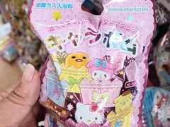 -Don Quijote(京都Avanti店)