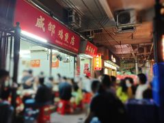 -威邵鸡煲(西华路总店)