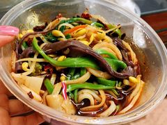 五彩面皮-周家大辣椒面皮(中山街店)