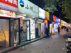 -健康路夜市