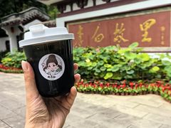 -李白纪念馆