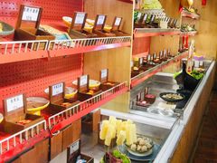 -羊大爷涮肉(亮马桥店)