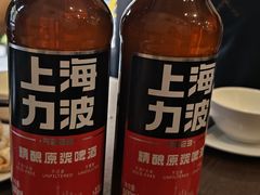 -小实惠嘉(威海路店)