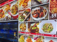 -永红源啤酒·烧烤·海鲜·大排档(青特城店)