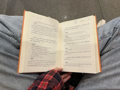 -覔书店(壹方城店)