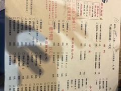 -落端云串串香(南京凤凰西街店)