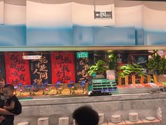 -亚马逊海鲜自助(梅溪湖步步高店)