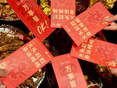 -何师烧烤Pro ·江湖川菜·小龙虾·精酿啤酒(太古里旗舰店)