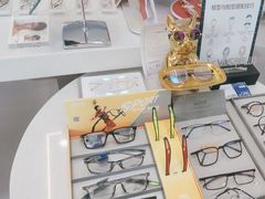 -视野联行眼镜•蔡司•依视路(温江店)