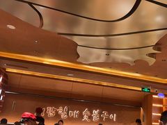-西塔老太太泥炉烤肉(北京亚运村店)