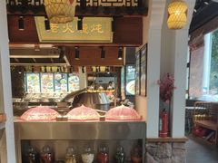 -古集小镇(银泰店)