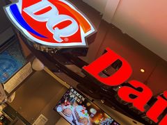 -DQ·蛋糕·冰淇淋(昌平国泰店)