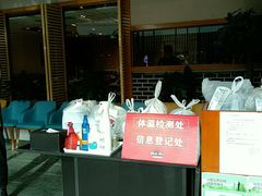 -韩时烤肉(丰科万达广场店)
