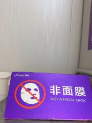 -安徽合肥韩美整形外科医院