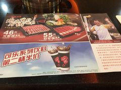 菜单-呷哺呷哺(西单大悦城店)