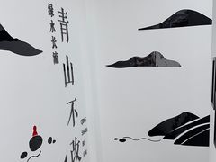 -青山良镜(中国丹阳国际眼镜城店)