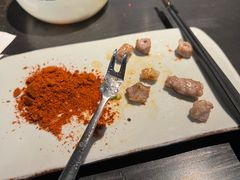 -很久以前羊肉串(大宁中心广场店)
