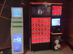 -卢米埃影城(苏州园区华润杜比全景声激光店)
