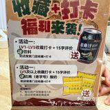 被印象城这家云南铜锅米线狠狠拿捏了🤌