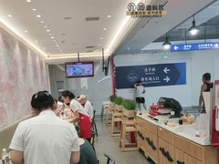 -喜家德虾仁水饺(浦东山姆店)