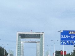 -幸福门