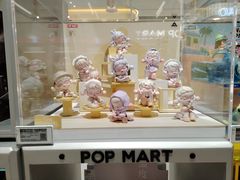 -泡泡玛特POPMART(石景山万达店)