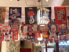 大堂-林妈妈村·日式料理(宝山万达店)