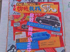 -北京喜剧院
