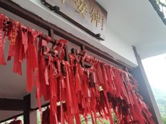 -宝晶宫旅游景区