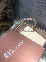 -周生生Chow Sang Sang(苏州美罗高新店)