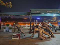 -汉江公园