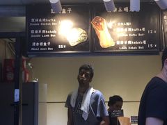 -Al Salam莫的三明治