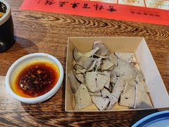 -新兴园饺子馆(河南街店)