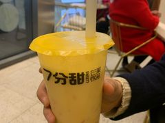 -7分甜(尹山湖歌林公园店)