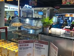 -盒马鲜生(杭州运河上街店)