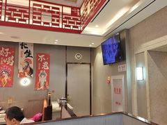 -蝎王府羊蝎子(虎坊桥总店)