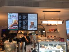 -Peet's Coffee皮爷咖啡(大学路店)