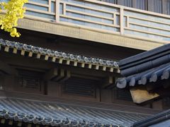-香积寺