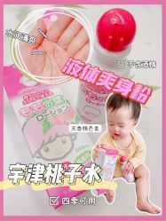 -cocokarafine可开嘉来