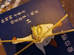 -果裹水汇(帅府店)