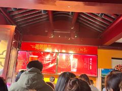 -鸡鸣赐茶(鸡鸣寺路店)