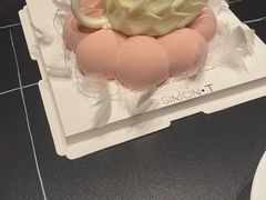 -西檬树SIMON·T轻奢蛋糕(大东方Max店)