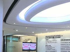 -牙博士口腔品牌连锁(杨浦店)