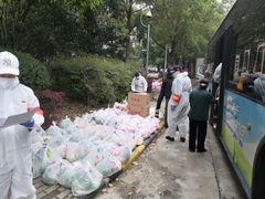 -中商平价(光谷店)